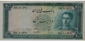 Iran 200 1948 XF+ P-51 <b>[Serial# 550545]</b>]